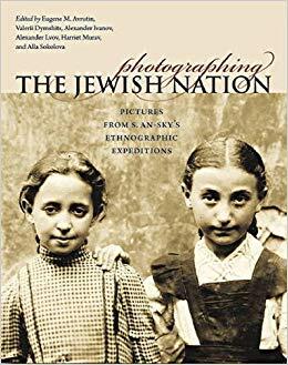 photographing the jewish nation