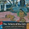 return of the gift