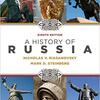 history of russia