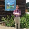 austin justice internship 